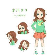 Saikawa riko | Wiki | °Miss Kobayashi's Dragon Maid° Amino