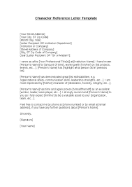 Personal Reference Letter For Job Barca Fontanacountryinn Com