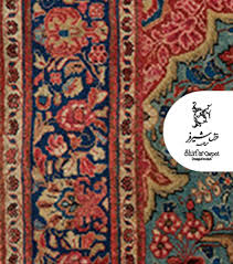 persian carpet works