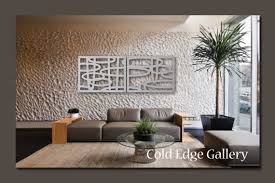 Extra Large Metal Wall Art Office Decor