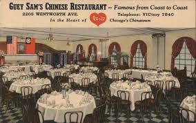 chinese restaurant chicago il postcard