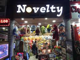 novelty gifts toys in freeganj ujjain