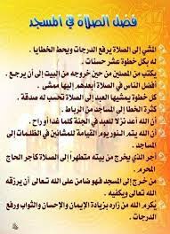 فيسبوك - Facebook