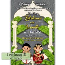 wedding reception e invitation cute