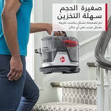 hoover handheld carpet cleaner 400