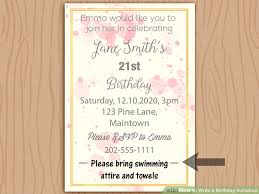 How To Write A Birthday Invitation 14 Steps With Pictures