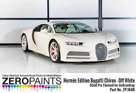 Hermès Edition Bugatti Chiron Off White