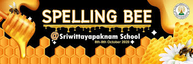 spelling bee thailand à¸�à¸²à¸£à¹�à¸‚ à¸‡à¸‚ à¸™