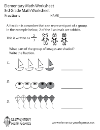 third grade fractions worksheet