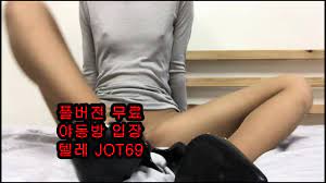 킬힐 펨돔 국산야동 최신야동 한국 야동 유투브 풀버젼 무료입장 텔레그램 JOT69검색 온리팬스 트위터 - EPORNER