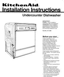user manual dishwasher manuals
