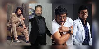 south indian star heroes