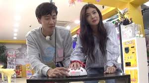 Dramacool will always be the first to have the episode so please bookmark and add us on facebook for update!!! The Cute Couple On Running Man Are Dating Find Out Details About Lee Kwang Soo And Lee Sun Bin S Relationship Channel K