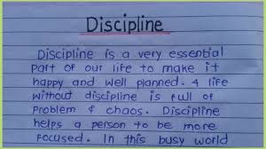 discipline essay in english