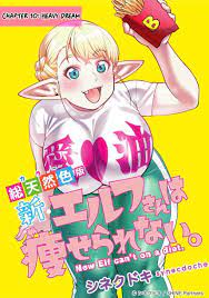 Read Shin Elf-san wa Yaserarenai. by Synecdoche Free On MangaKakalot -  Vol.2 Chapter 10: Heavy Dream