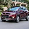 Иллюстрация к новости по запросу Chevrolet (РИА VistaNews)