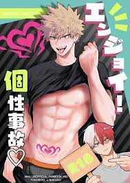 USED) [Boys Love (Yaoi) : R18] Doujinshi - My Hero Academia / Todoroki x  Bakugou (エンジョイ！個性事故) / ABURI | Buy from Otaku Republic - Online Shop for  Japanese Anime Merchandise