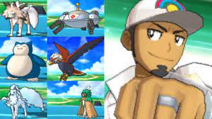 Pokémon Sun - Professor Kukui Champion Battle & Ending - YouTube