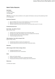 Resume Objective For Bank Teller Foodcity Me
