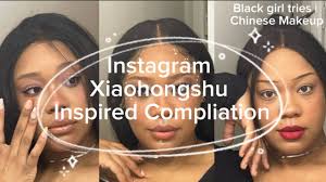 black tries xiaohongshu inspired