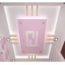 living room false ceiling at rs 100