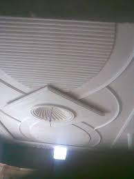 False Ceiling Design Without Coves