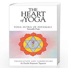 swami rama the heart of yoga