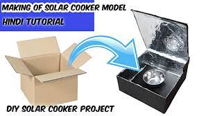 how to make solar cooker project