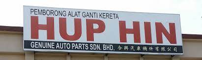 Spare parts toyota ,motorcycle parts from malaysia. Hup Hin Genuine Auto Parts