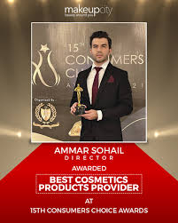stan award received by mr ammar sohail