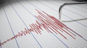 İstanbul'da son dakika deprem mi oldu? En son ne zaman ve nerede deprem  oldu? Zonguldak, İstanbul, Adapazarı'ndan hissedildi....İşte 11 Nisan  Kandilli son depremler listesi