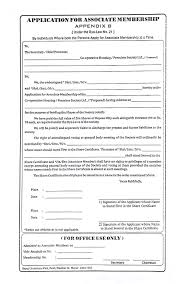 Associate Membership Application Form Appendix B Under Bye Law 21