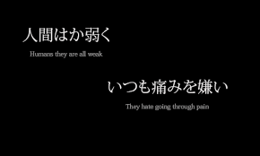 Japanese Quotes About Life. QuotesGram via Relatably.com