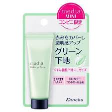 kanebo a makeup base 30g green