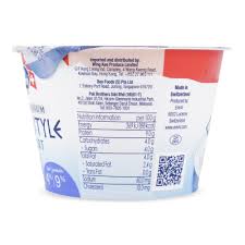 emmi greek yogurt natural 4 fat 150g