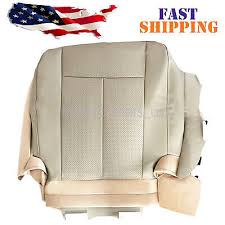 For 2007 2016 Ford Expedition Passenger