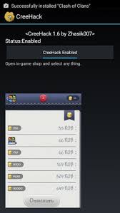 I would like to know if there is any website or torrent site that i could use to download cracked software for my pc without having to worry about. 6 Workable Tips And Tricks To Hack Android Games Joyofandroid Com