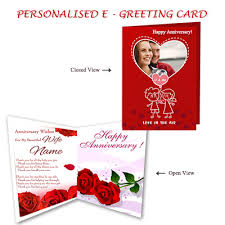 e greeting cards