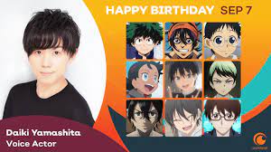 Muzan kibutsuji turned her into a demon. Crunchyroll Happy Birthday To The Japanese Voice Actor Facebook