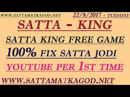 Videos Matching Satta King Desawer Gali 22 July 2017 Always