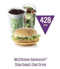 mcdonald s meals under 600 calories