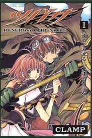 Maybe you would like to learn more about one of these? Tsubasa Reservoir Chronicle Wikipedia