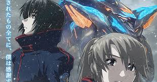 Watch full episode soukyuu no fafner: Fafner The Beyond Anime S Episodes 7 9 Scheduled To Screen This Year News Anime News Network