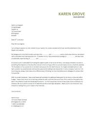 Assistant Manager Cover Letter Uk Journalinvestmentgroup Com