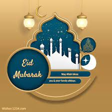 Ramadan | Happy Ramadan 2022 | 150+ Eid Mubarak wishes, Quotes & Greetings
