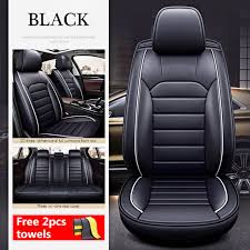 5 Seat Car Leather Seat Cover Fully