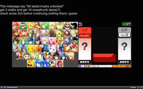 Does it unlock everything forver even if don't boot up smash 4 without mods . Super Smash Bros 4 Characters Several Fighters Confirmed In Japanese 3ds Live Stream