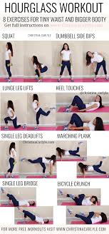 hourgl workout for a small waist and