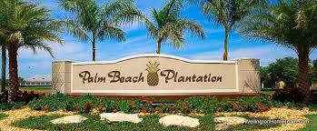 Royal Palm Beach Fl Real Estate Homes