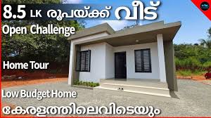 low budget home construction low cost